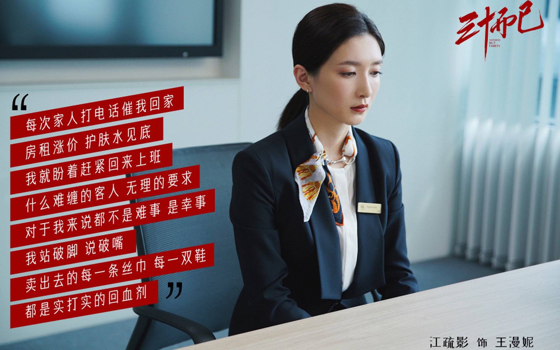 台球赛事中的传奇人物故事,台球名人传记