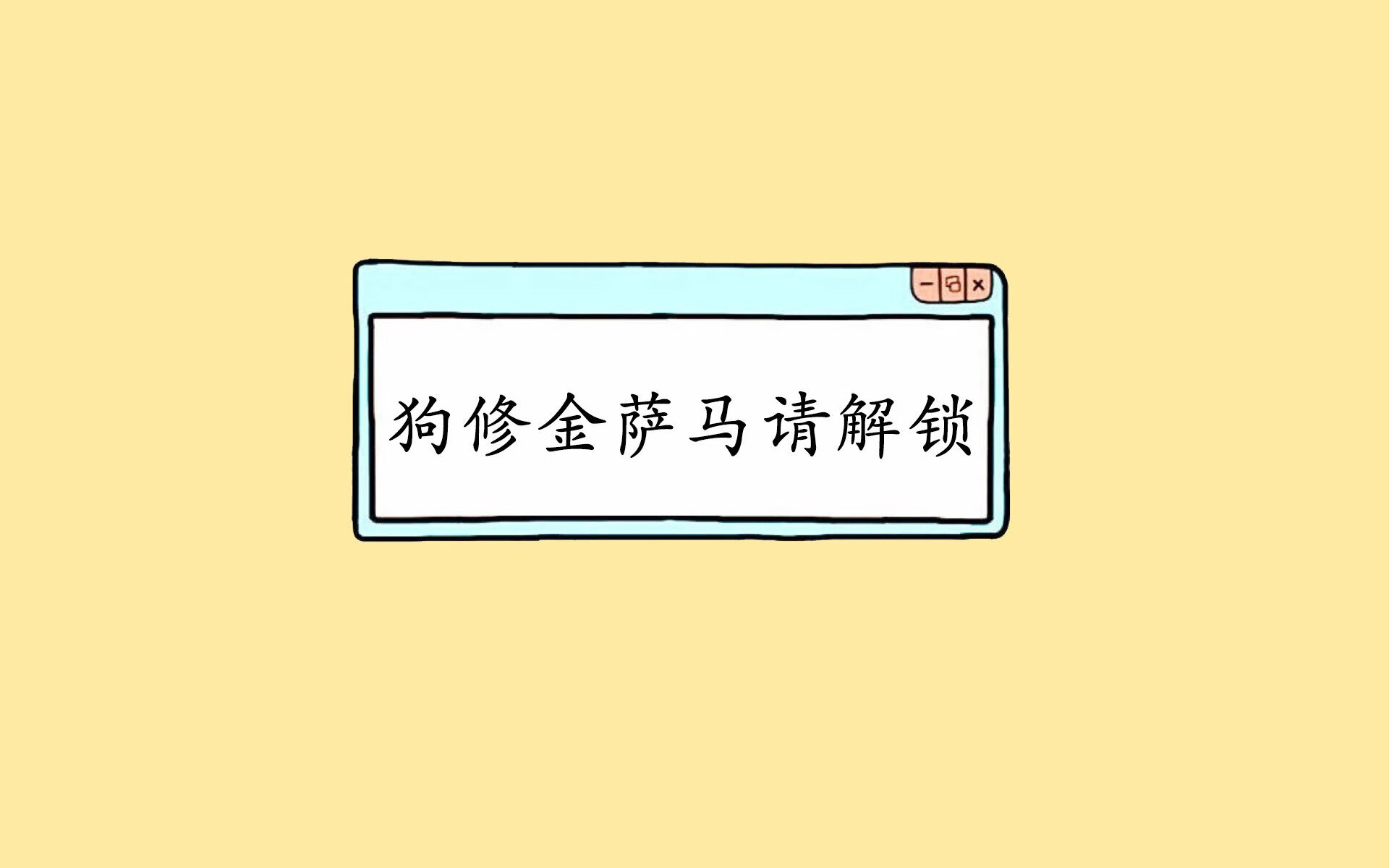 库里:连续多场“三分雨”,刷新历史神话!,库里的三分就是这样