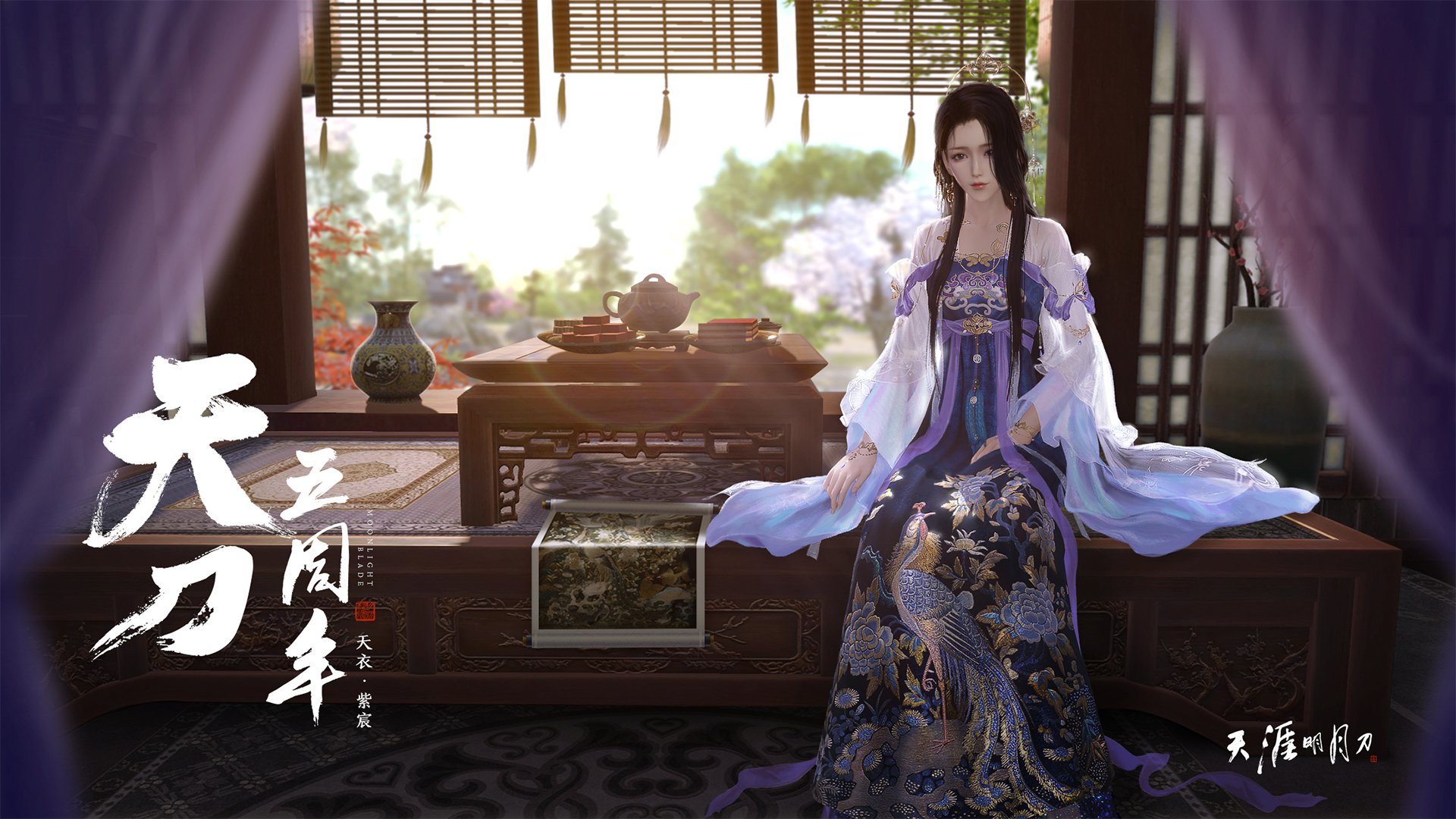 尤文图斯客场战胜对手,队内年轻球员崭露头角,尤文图斯所有队员