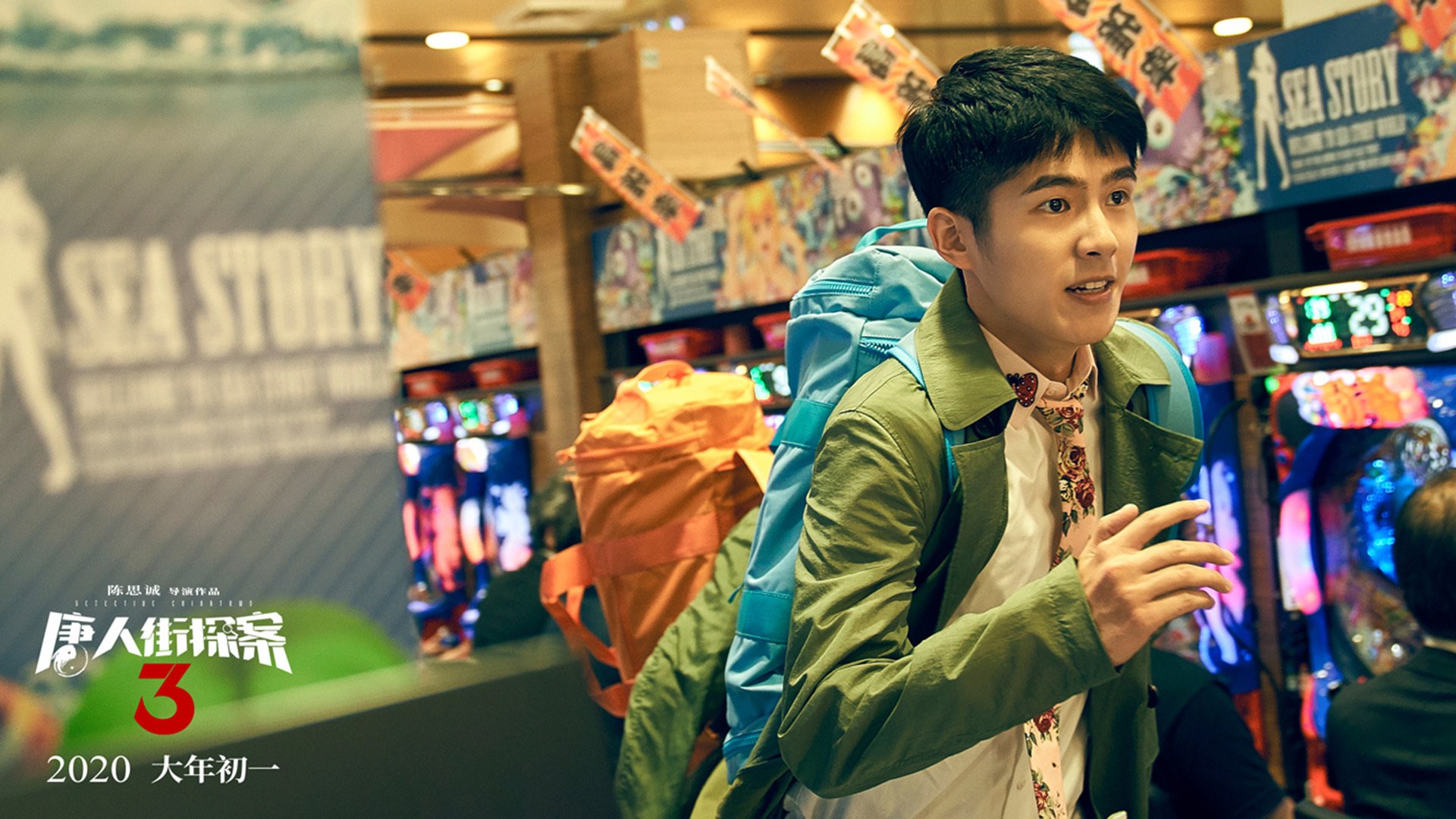 山东泰山队长续约成功,泰山队队长