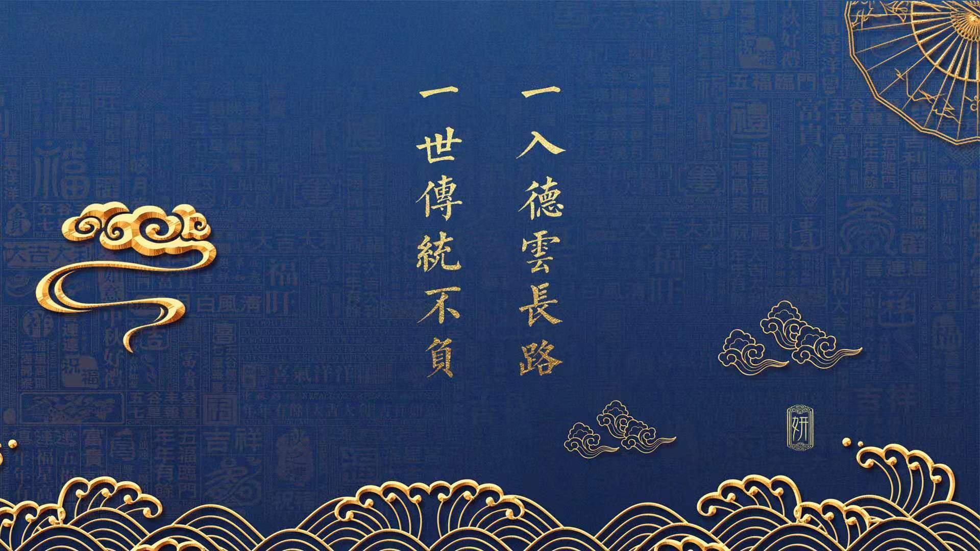 拜仁慕尼黑再度大胜,欧冠夺冠前景悬念暂停!,拜仁慕尼黑进欧冠四强了吗