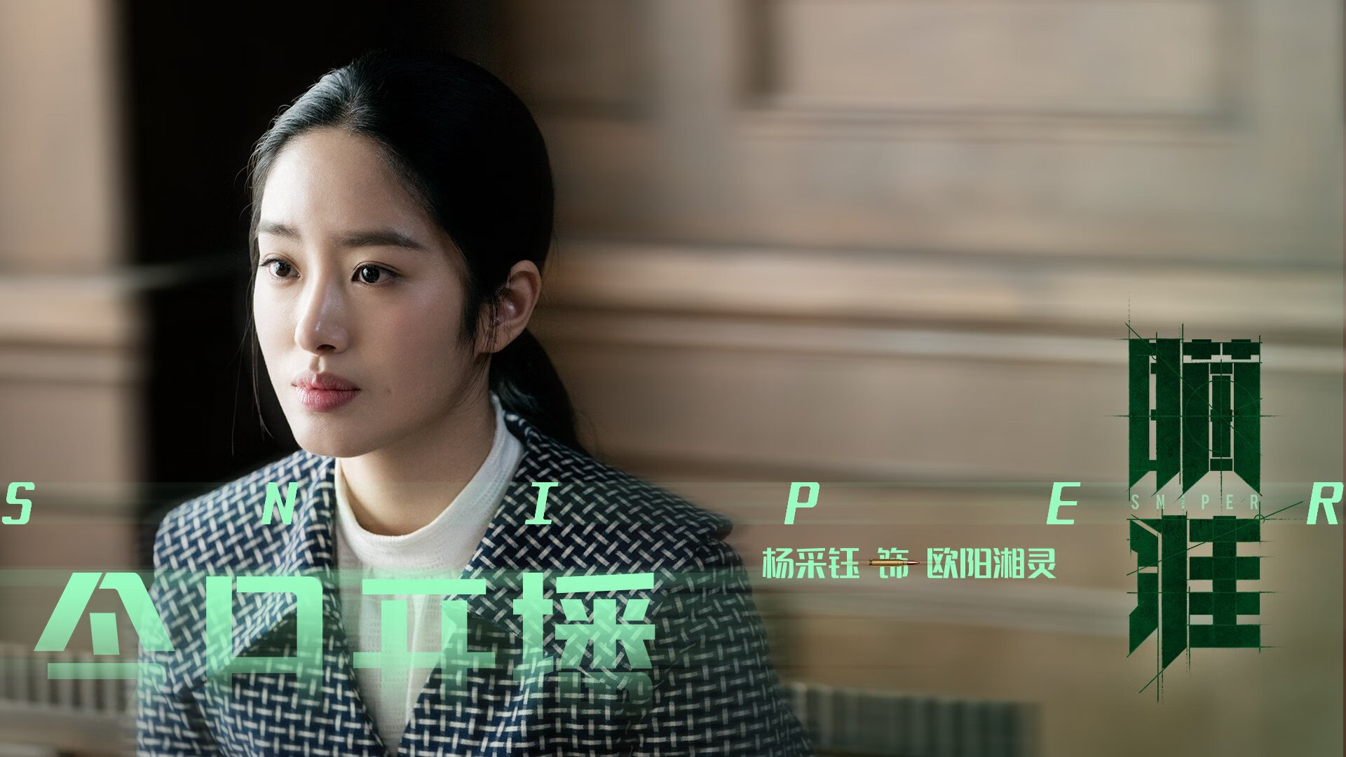 开云网页版-琉球黄金国王主场表现抢眼，琉球王国多大