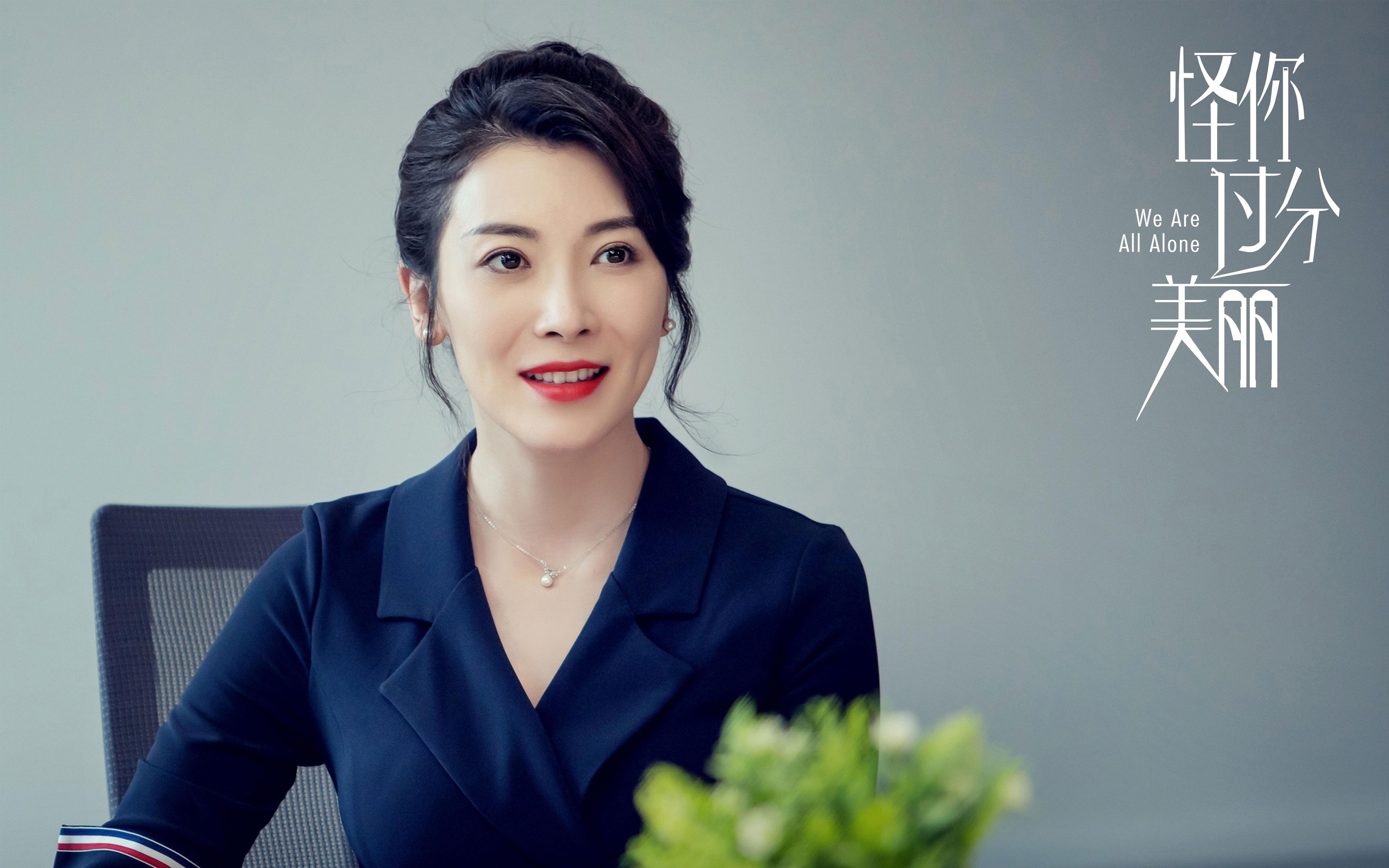 电竞战队粉丝经济,电竞战队开销