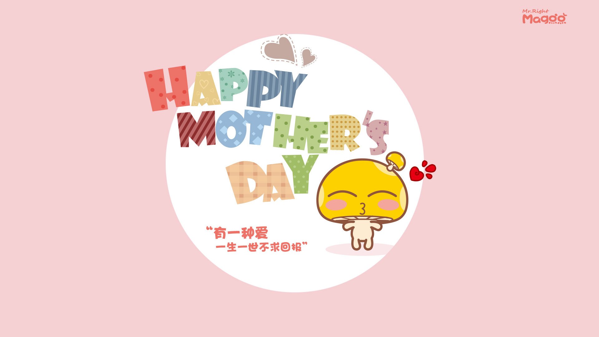 kaiyun.com-皮特·库策用实力回应所有挑战，皮尔库特设计师